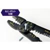 Takagi GISUKE DP-2 Electrical Pliers for Both Open Barrel Terminals and Bare Terminals