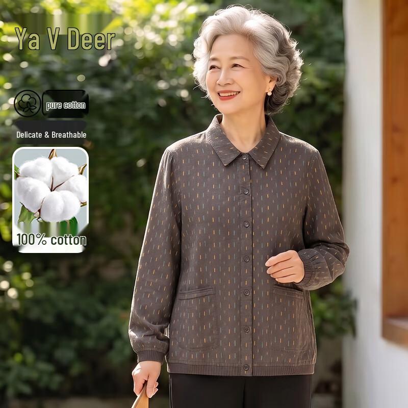 Yalu Senior Women's Pure Cotton Long-Sleeve Button-Up Shirt