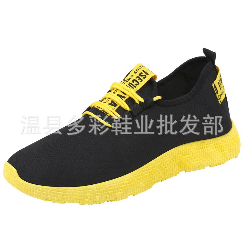 New lace-up men's sports shoes fashionable casual soft sole comfortable student shoes lightweight running men's shoes