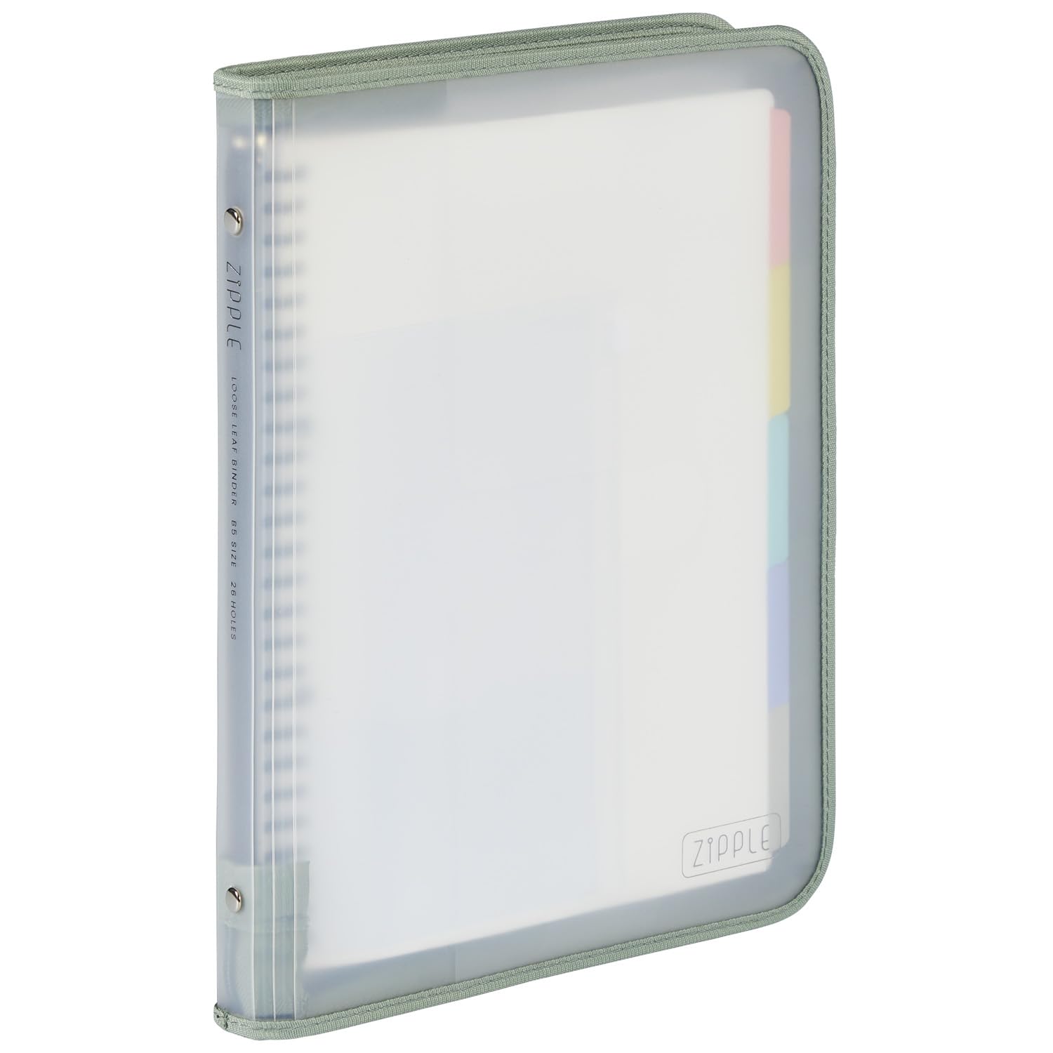 Maruman 26 Loose-Leaf Binder, Zippel, B5, holes, Khaki, F619-73
