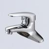 Brass Double-Hole Hot & Cold Washbasin Faucet