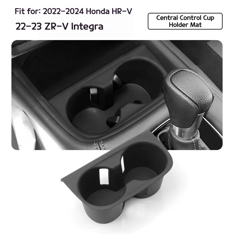 For Honda 22-24 HR-V Central Control Anti-skid and Shock-absorbing Water Cup Cover ZR-V In Beverage Fixed Cup Holderaccessories