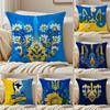 Uukraines Flag Aesthetic Cushion Cover Silky Short Plush DoubleSided Printed Pillow Case for Sofa All Seasons Home Decor Gift