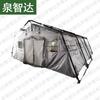 Quanzhida Frame Tent