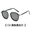 Women'S Polarized Sunglasses, Fashionable Retro Sunglasses, Men'S Trendy, Uv-Proof Driving Sunglasses