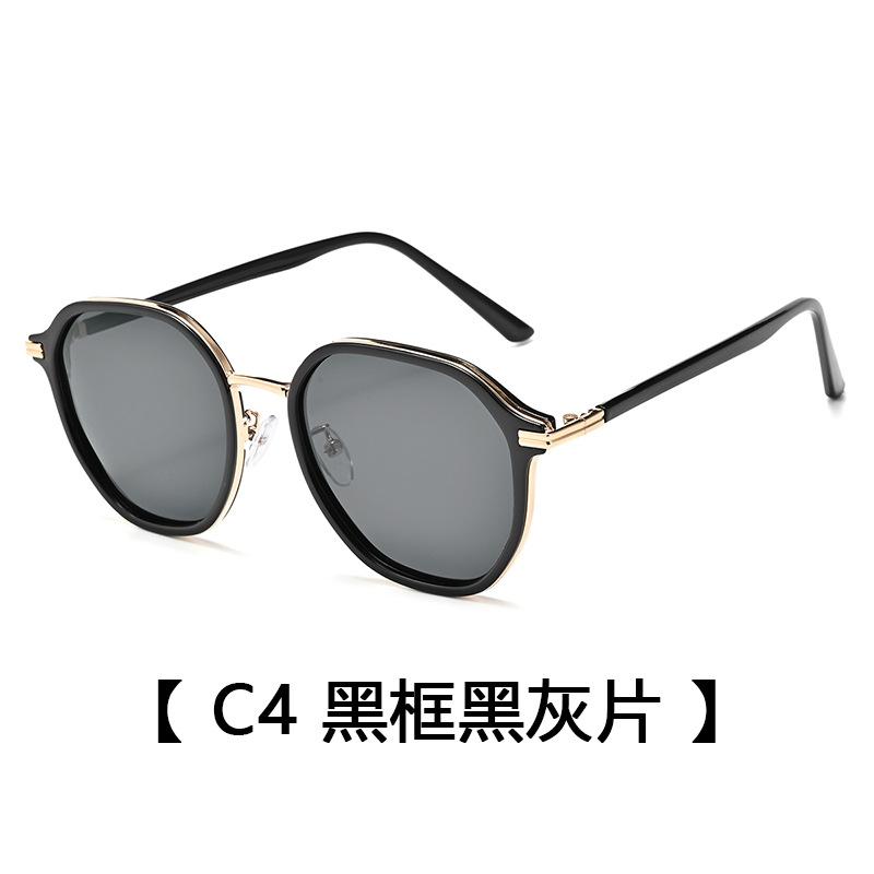 Women'S Polarized Sunglasses, Fashionable Retro Sunglasses, Men'S Trendy, Uv-Proof Driving Sunglasses