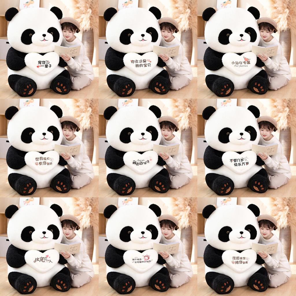 Panda Plush Toy With Soft Short Pile Material For Kids Gift And Collectors