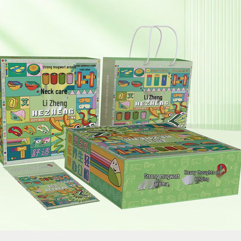 

Hezheng HZ-AH3 Cervical Massager & Moxibustion Gift Set