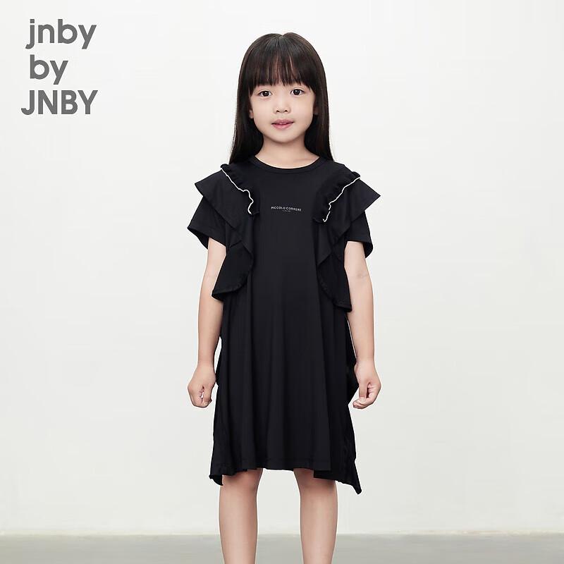 Летнее платье-принцесса А-силуэта для девочек JNBY 120