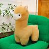Cute Alpaca Plush Toy With Pp Cotton Filling For Kids Birthday Gift And Collection