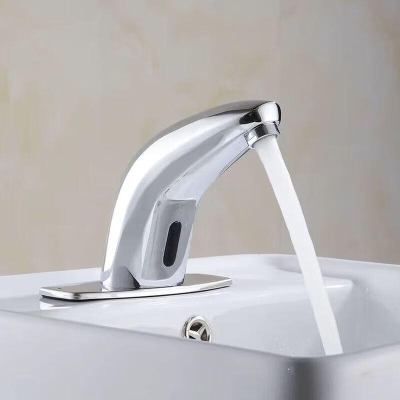 Anica Enjoy Automatic Sensor Faucet
