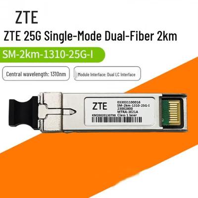 ZTE 25G Single-Mode Optical Transceiver