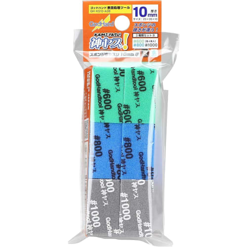 God Hand Kamiyasu! 10mm Thick 3-Piece Set B #600/#800/#1000 GH-KS10-A3B