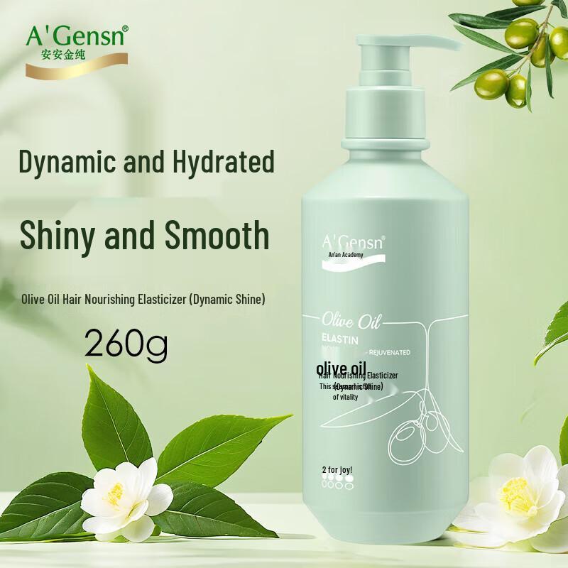 

A Gensn Dynamic Moisturizing Curl Enhancer