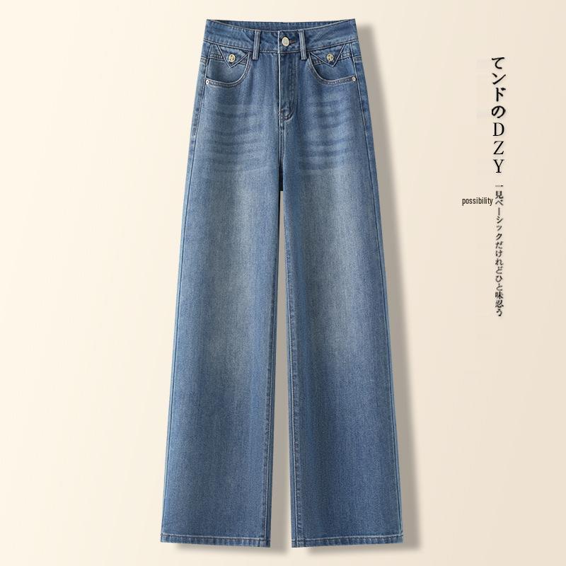 

Синие женские джинсы клеш для миниатюрных на весну 2025: Свободный, Приталенный, Узкий прямой крой Quadruple Extra Large