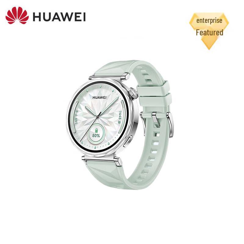

HUAWEI WATCH GT 5 Smartwatch (CN version)