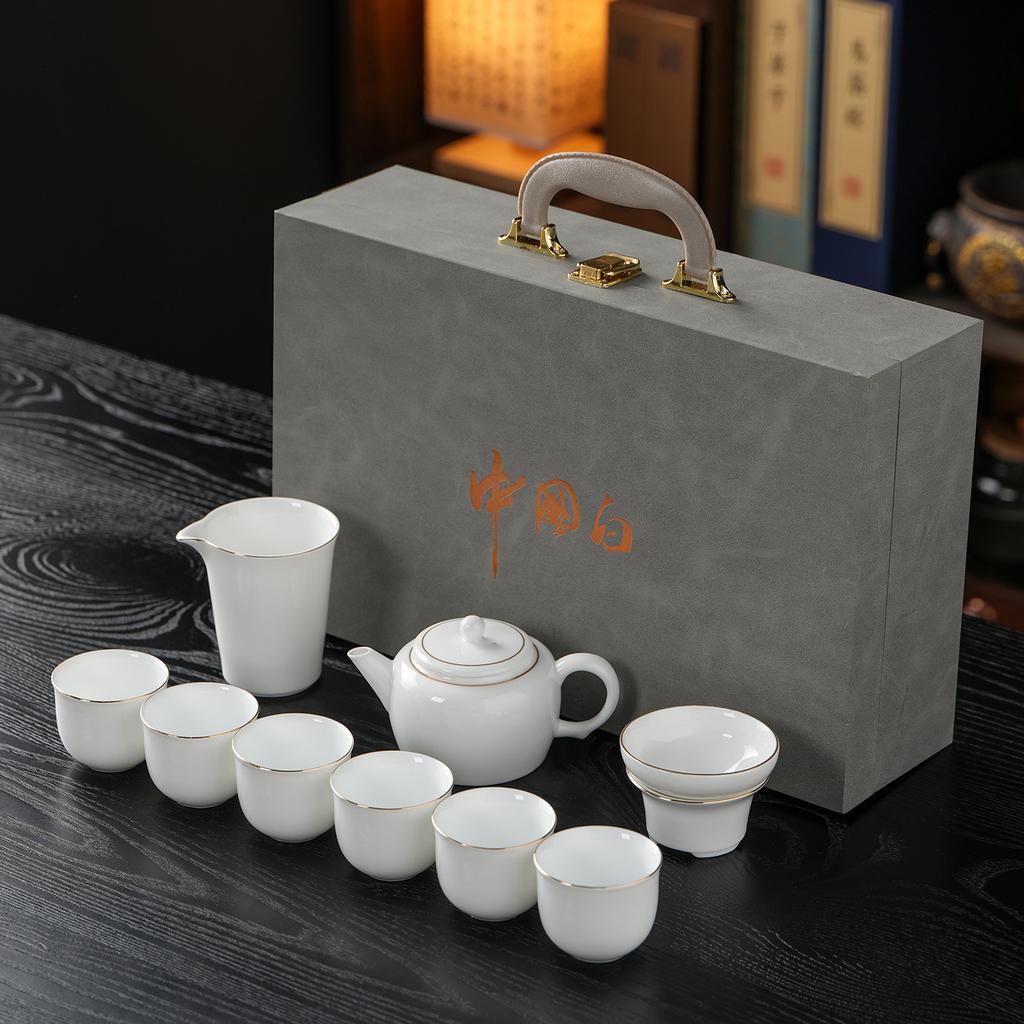 White porcelain Kung Fu tea set, ceramic household set, suet jade high-end business celebration, annual gift