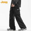 JEEP Men's Loose Straight-Leg Casual Cargo Pants