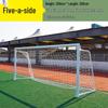 Datangyu Outdoor Football Goal Post