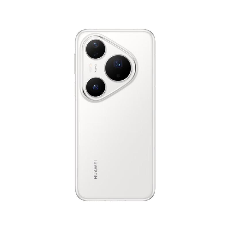 Huawei Pura 80 Pro (CN Version)