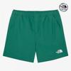 The North Face Bunny Shorts White Label Ns6nq04k