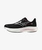 (Women'S) Wave Rider 29 Super Wide - Black:Silver:Peach Blossom / J1Gd250675