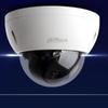Dahua 4MP Motorisierter Zoom Vandalensicherer PoE Dome IP-Kamera CN-Stecker (Adapter enthalten)