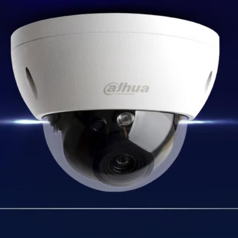 Dahua 4MP Motorisierter Zoom Vandalensicherer PoE Dome IP-Kamera CN-Stecker (Adapter enthalten)