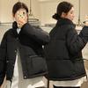 Stand-up Collar Short Down Cotton Clothes Women's Winter New Women's Clothing Loose Small Bread Clothes Jacket