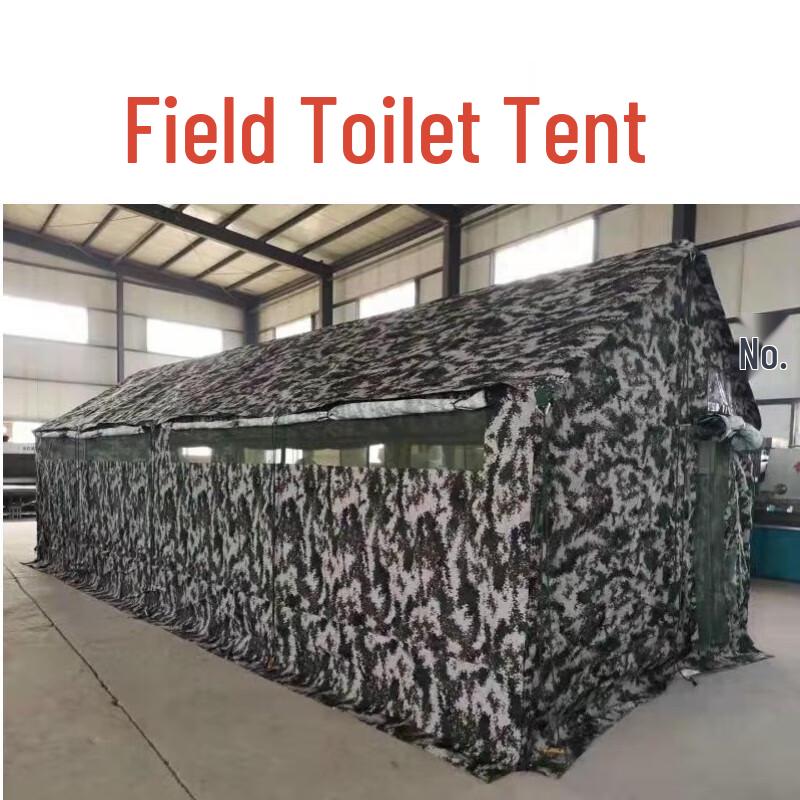 Shalang Outdoor Portable Field Toilet Tent