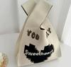 Knitted Bag with Heart Pattern, Casual Handbag for Women