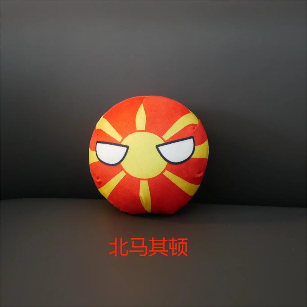 Peluche Polandball 9/20cm Filippine Città del Vaticano Moldavia Countryball Bambola Ripiena Ciondolo Decorazione per la Casa