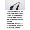 Yamaha Cleaning Swab CLSOB3