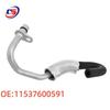 BMW 1 & 3 Series Turbo Oil Line & Coolant Return Pipe 11537600591