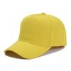Mao Qing Five-Piece PVC 6-Panel Baseball Cap Printed Embroidery Heat Transfer Logo Advertising Plain Outdoor Travel