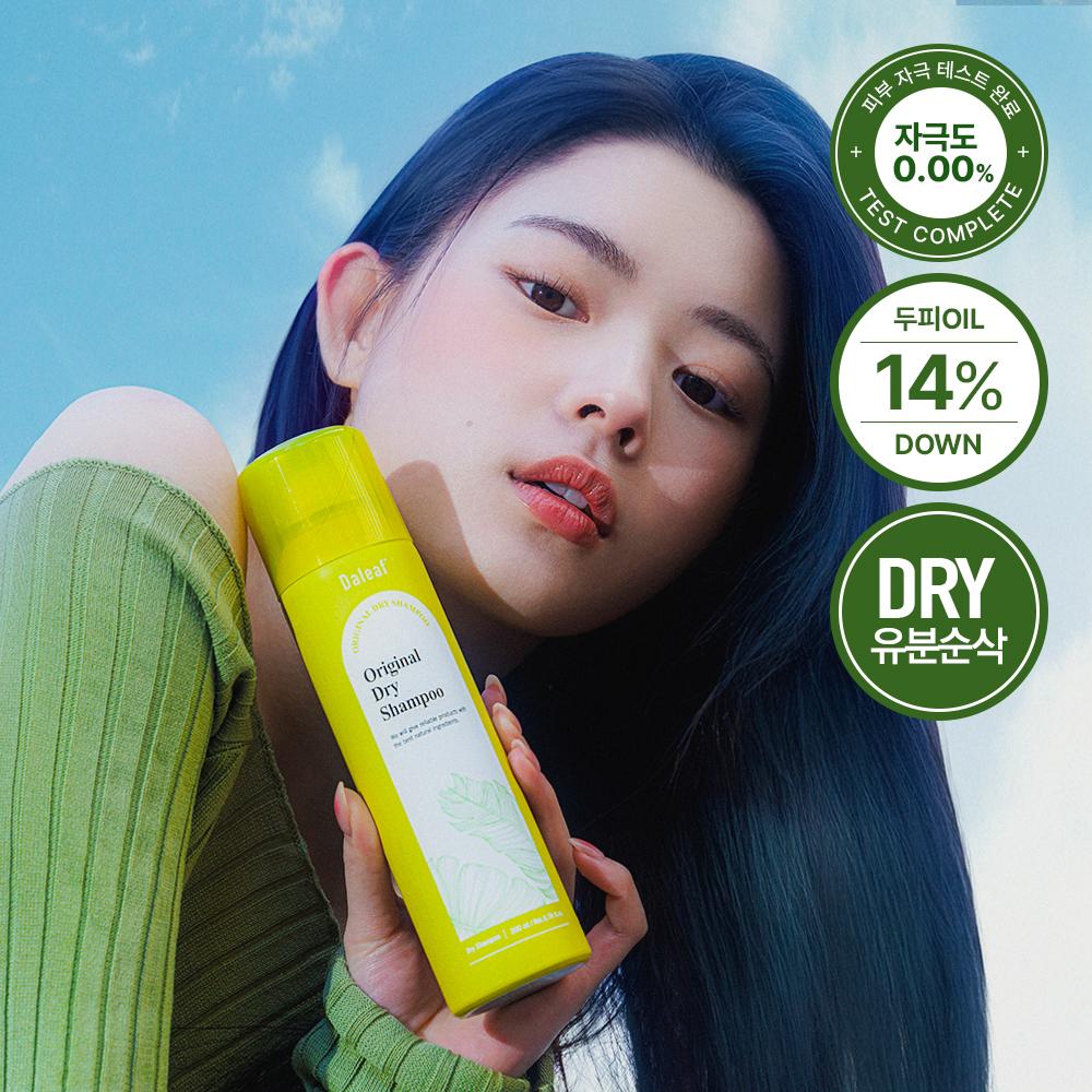 Daleaf Cooling Dry Shampoo 200ml