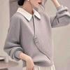 French Gray Knit Polo Cardigan: Women's Korean Style Two-Piece Sweater for Autumn/Winter