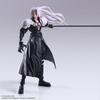 Final Fantasy VII Bring Arts Sephiroth PVC Painted Action Figure