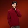 Mark Fairwhale Men's Festive High-Neck Fleece Sweater