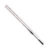 PROX Cabrava Red Snapper SE 195L KRMS195L