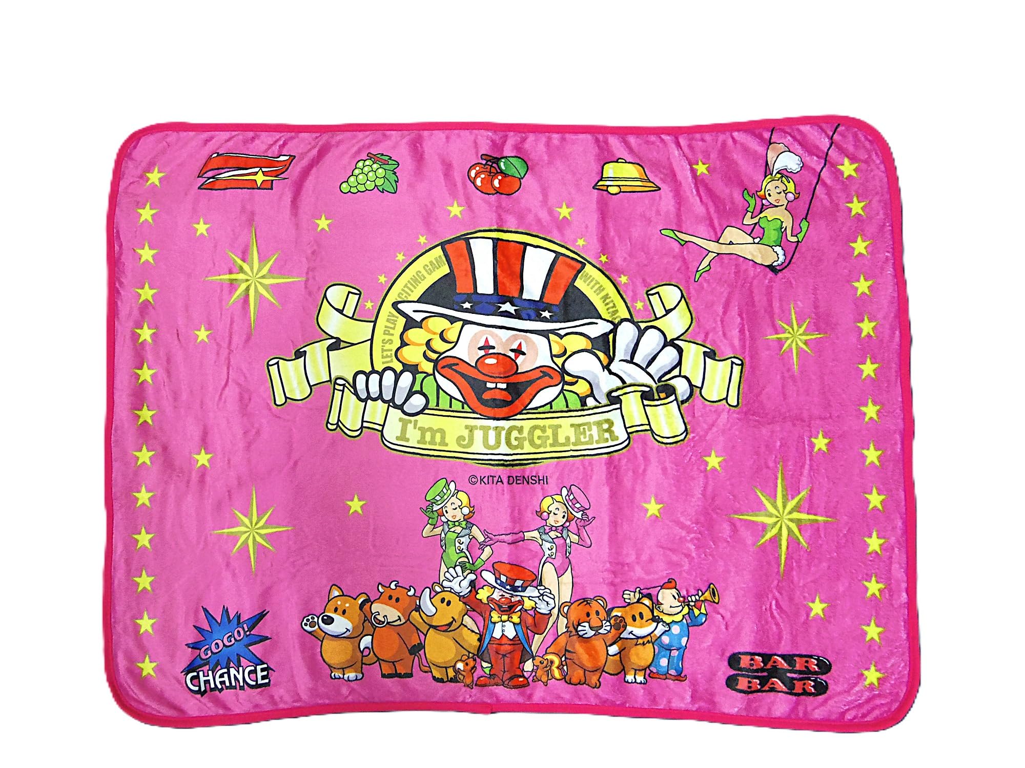 Одеяло Azgrid Juggler с сумкой, Д70 х Ш100см, Полиэстер