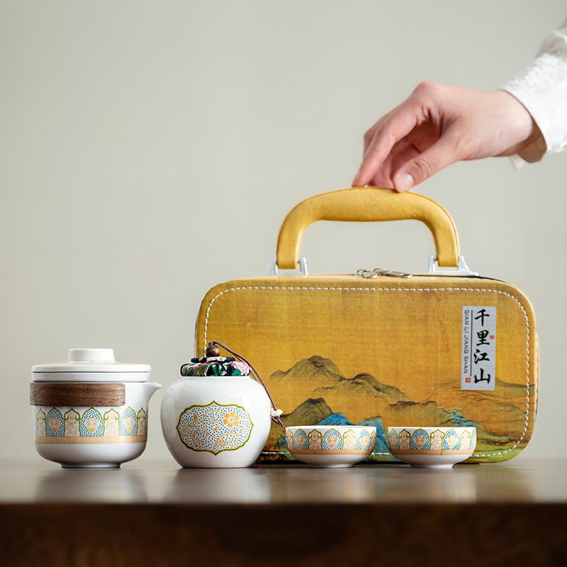 Yanhe Guyun Travel Tea Set Thousand Miles Jiangshan Set Portable Outdoor Travel Kuaike Cup Storage Tea Pot Drinking Tea