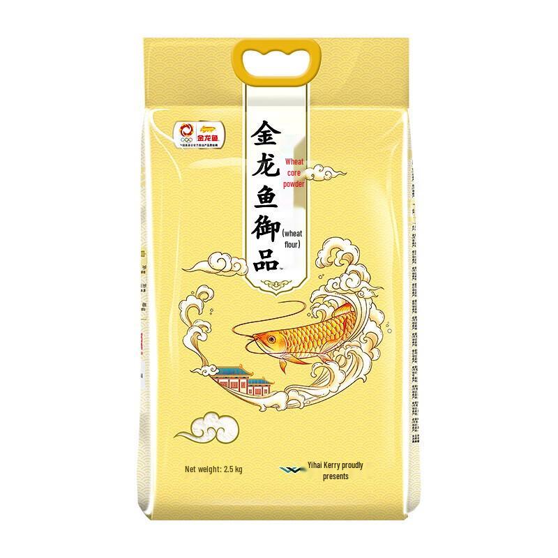 Premium Edible Oil & Grain Combination Set