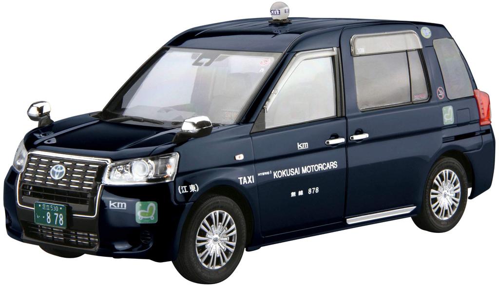 Aoshima Bunka Kyozai The Model Car Series SP Toyota NTP10 JPN Taxi 2017 International Automobile Specification Plastic Model 1/24