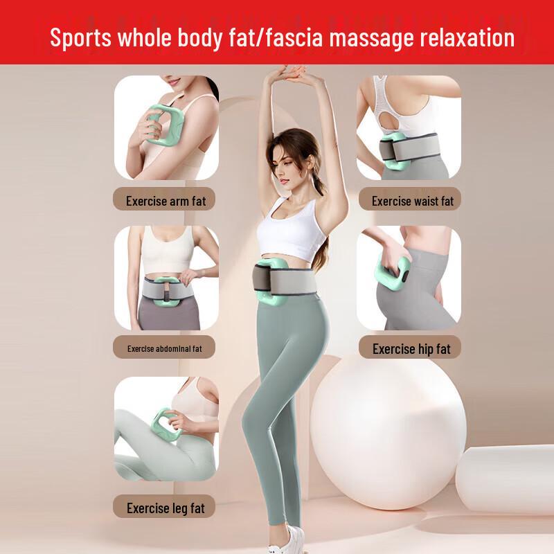 Hongtai Smart Fat Burning & Massage Belt