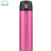 LocknLock 390ml Fashion Thermal Mug
