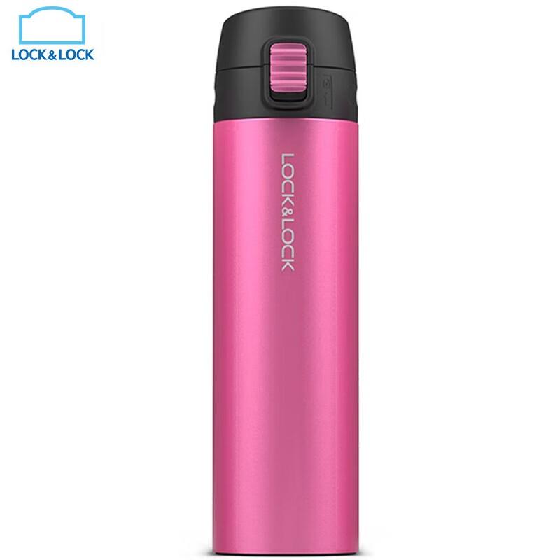 

LocknLock 390ml Fashion Thermal Mug