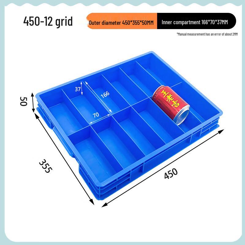 Taoli Plastic Multi-Grid Storage and Turnover Box