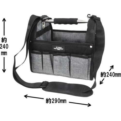 E-Value Tool Carry Bag S, Fishing Tool Bag, Gray, with Pockets and Shoulder Strap