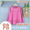 Lace Mori Women's Japanese Loose Fungus Collar Pullover Shirt Maillard Wears Versatile Re Selling Live Broadcast Explosion